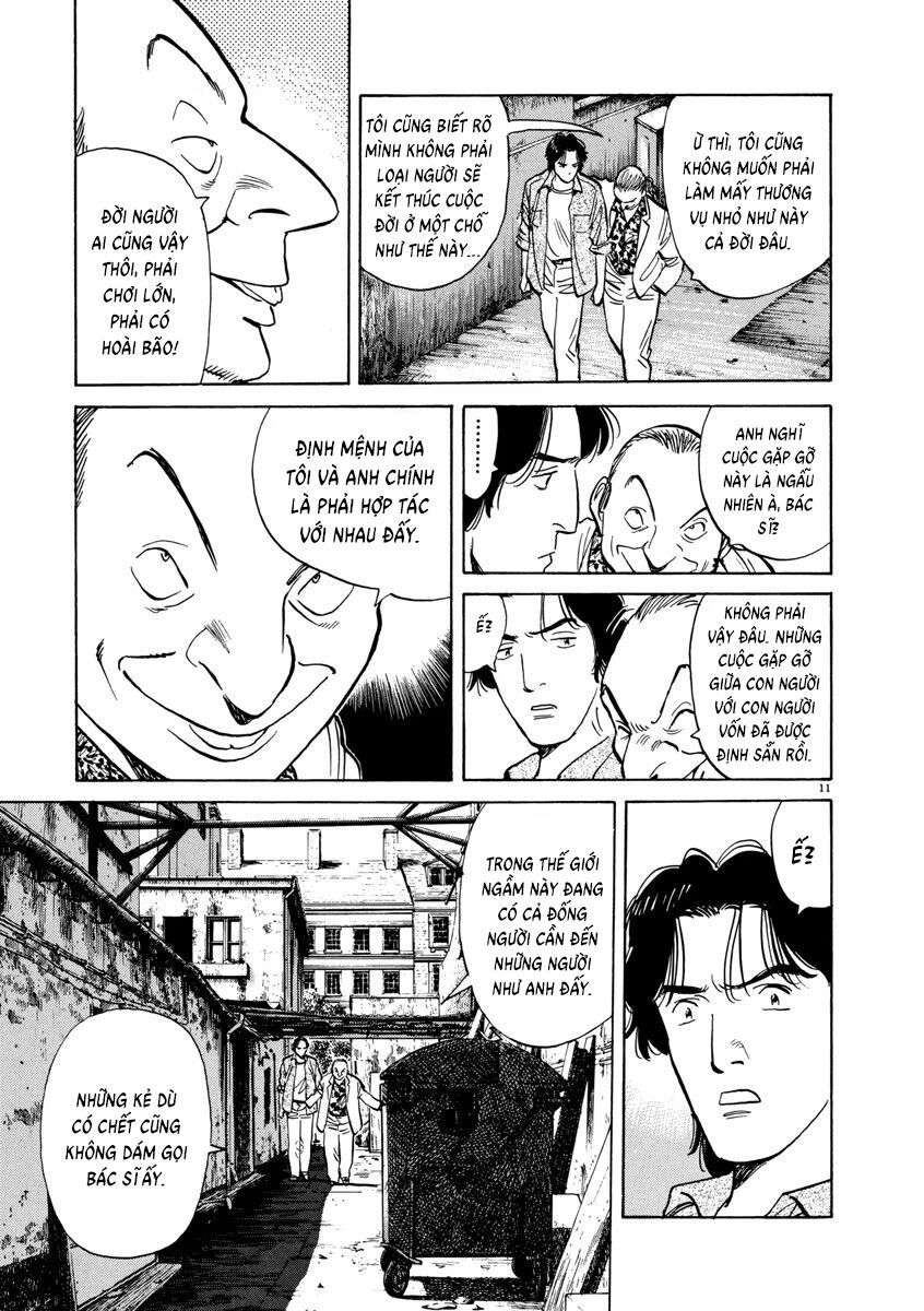 Monster Perfect Edition Chapter 17 - Trang 2