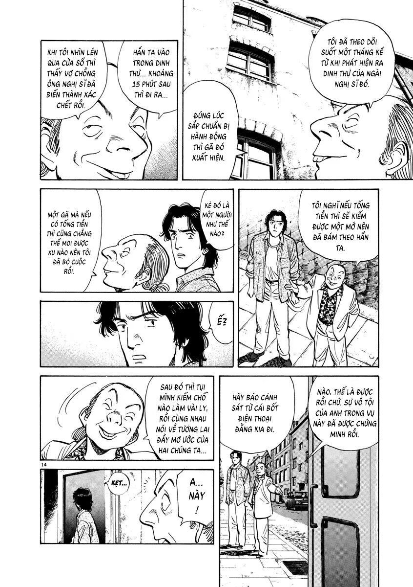 Monster Perfect Edition Chapter 17 - Trang 2