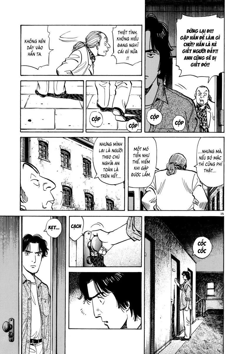 Monster Perfect Edition Chapter 17 - Trang 2