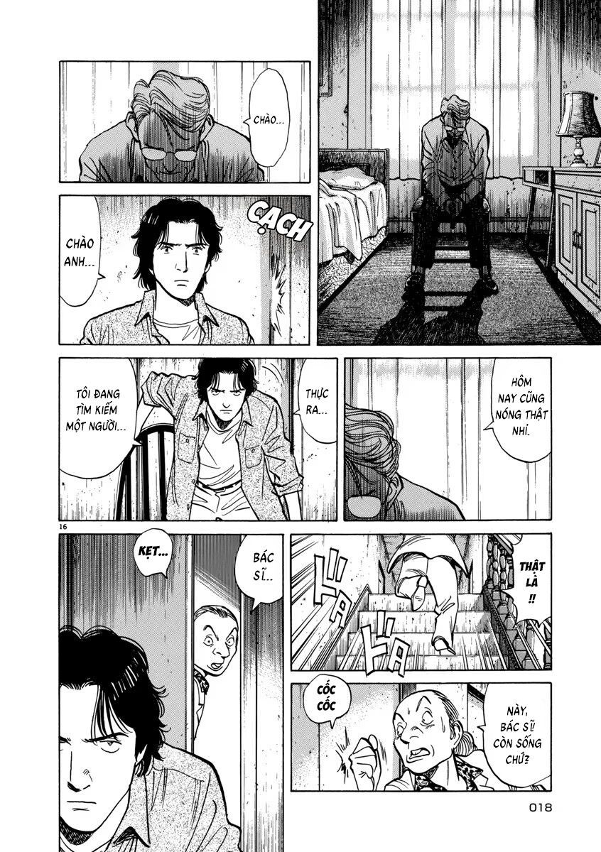 Monster Perfect Edition Chapter 17 - Trang 2