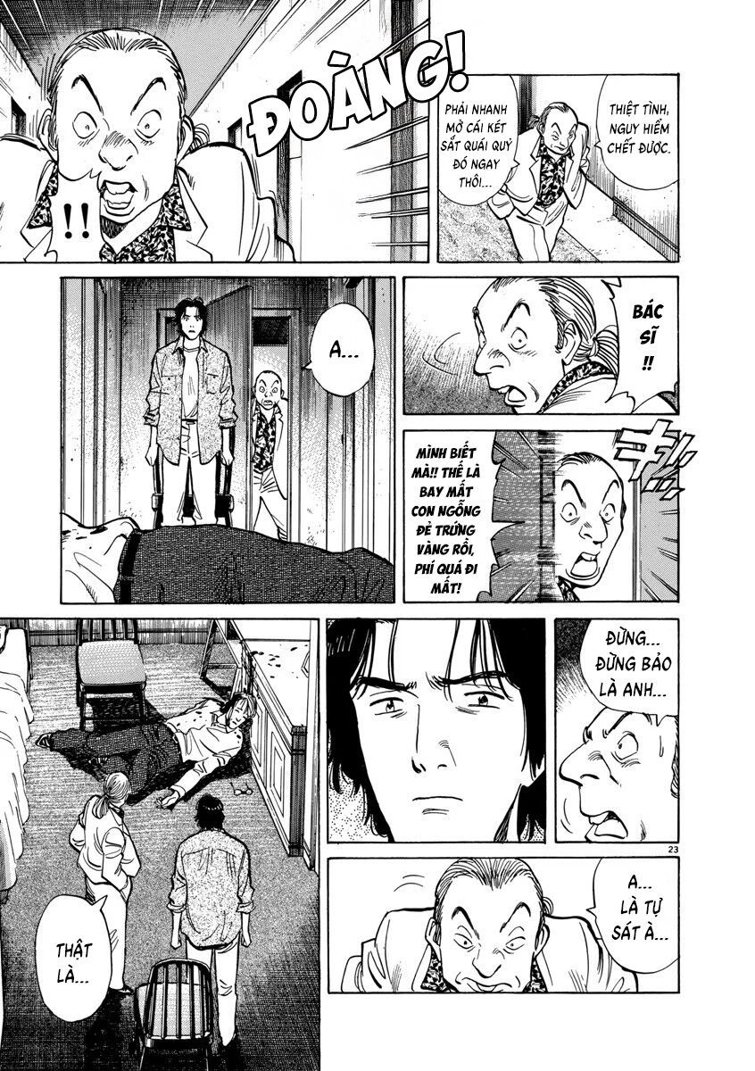 Monster Perfect Edition Chapter 17 - Trang 2