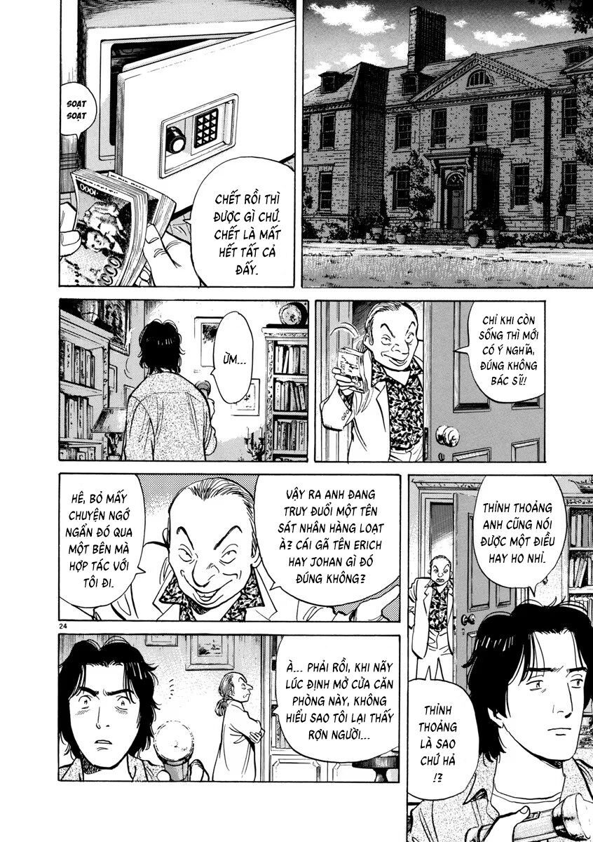 Monster Perfect Edition Chapter 17 - Trang 2