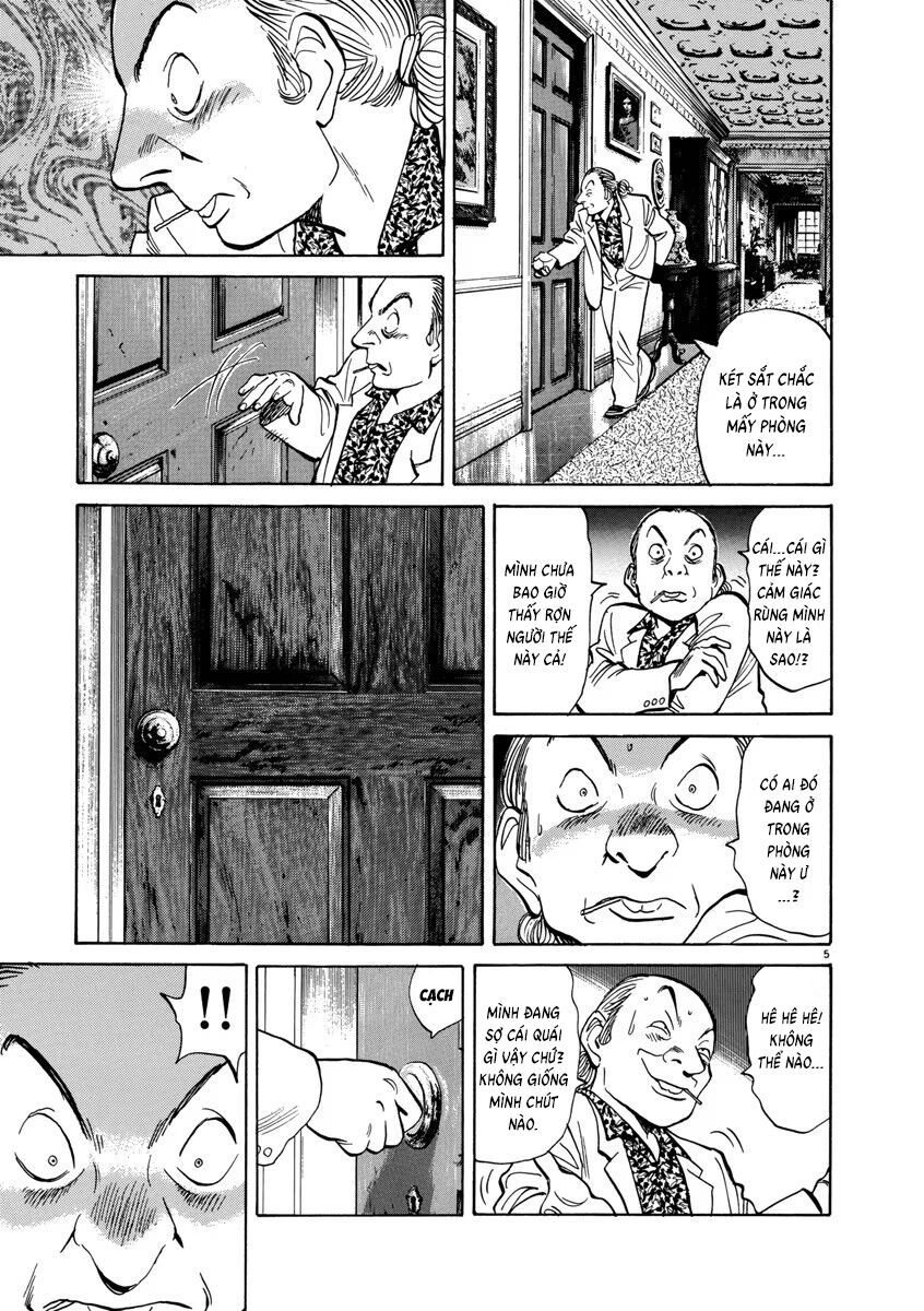 Monster Perfect Edition Chapter 17 - Trang 2