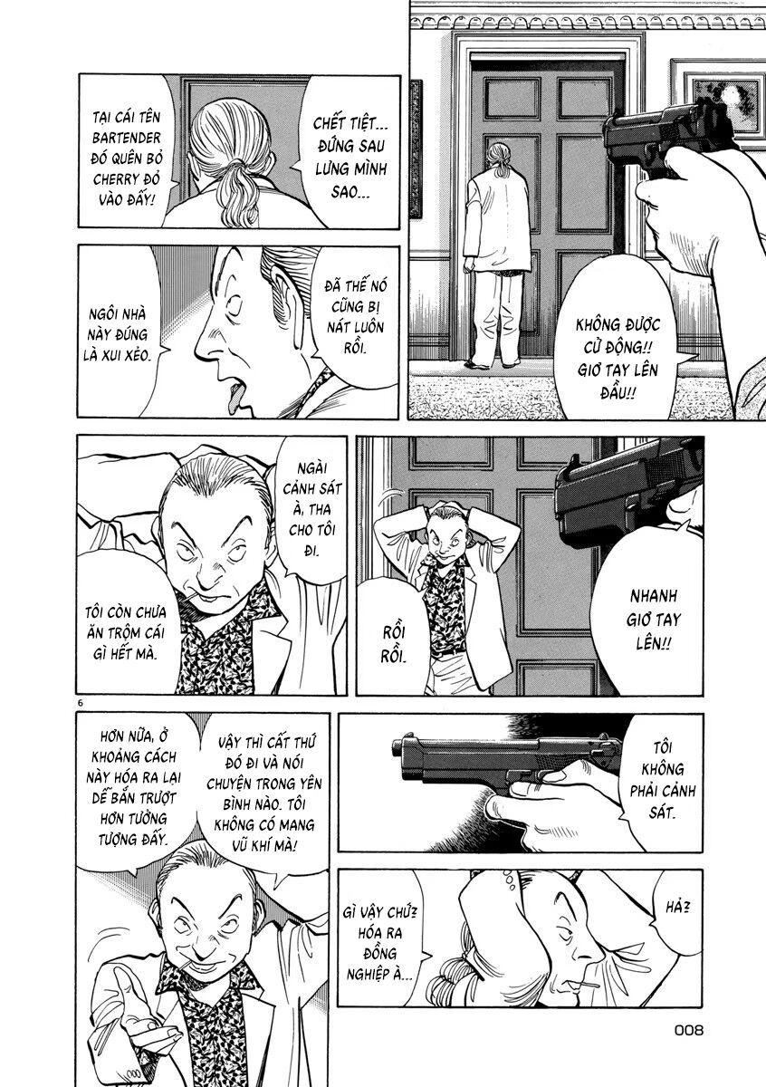 Monster Perfect Edition Chapter 17 - Trang 2