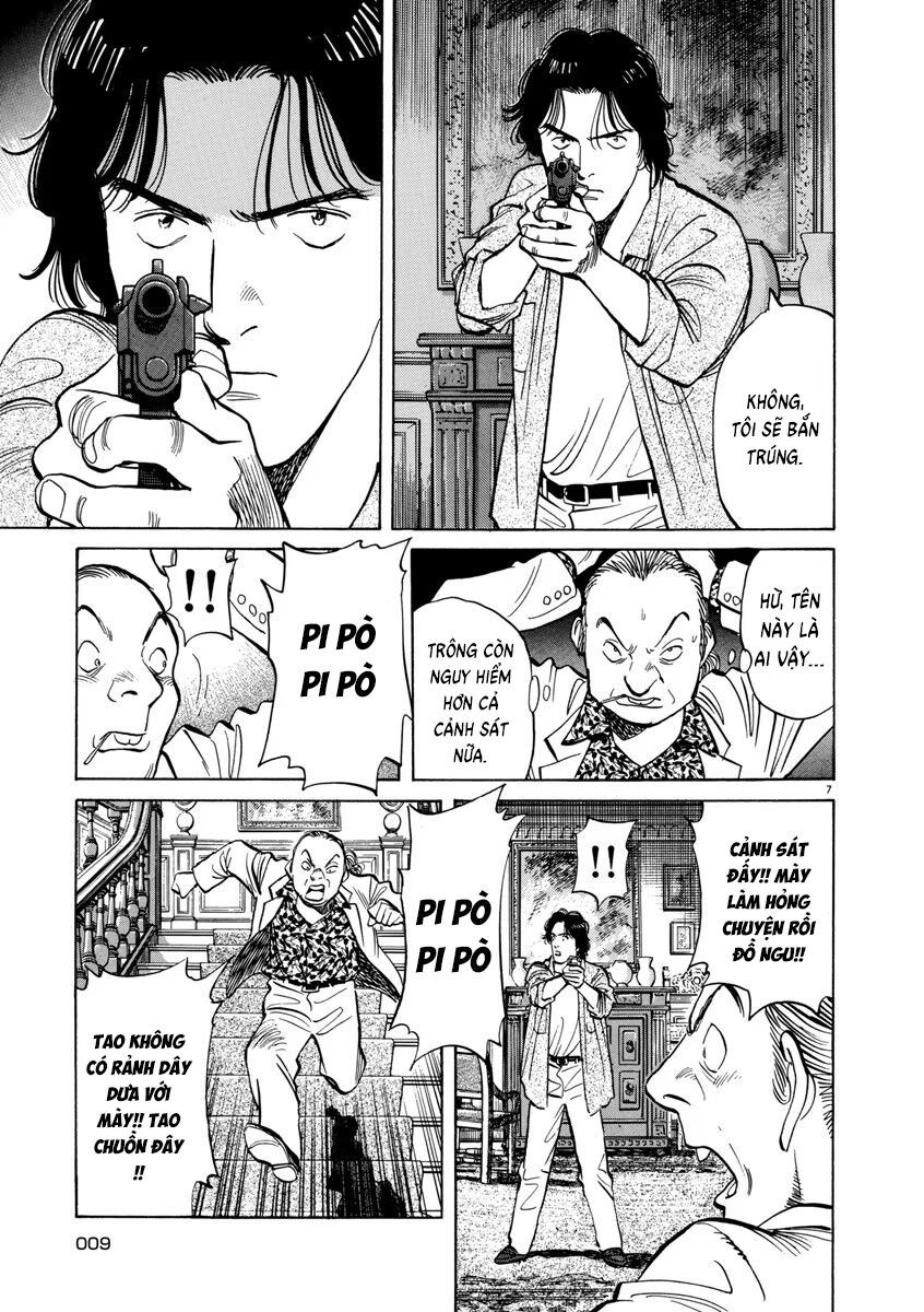 Monster Perfect Edition Chapter 17 - Trang 2