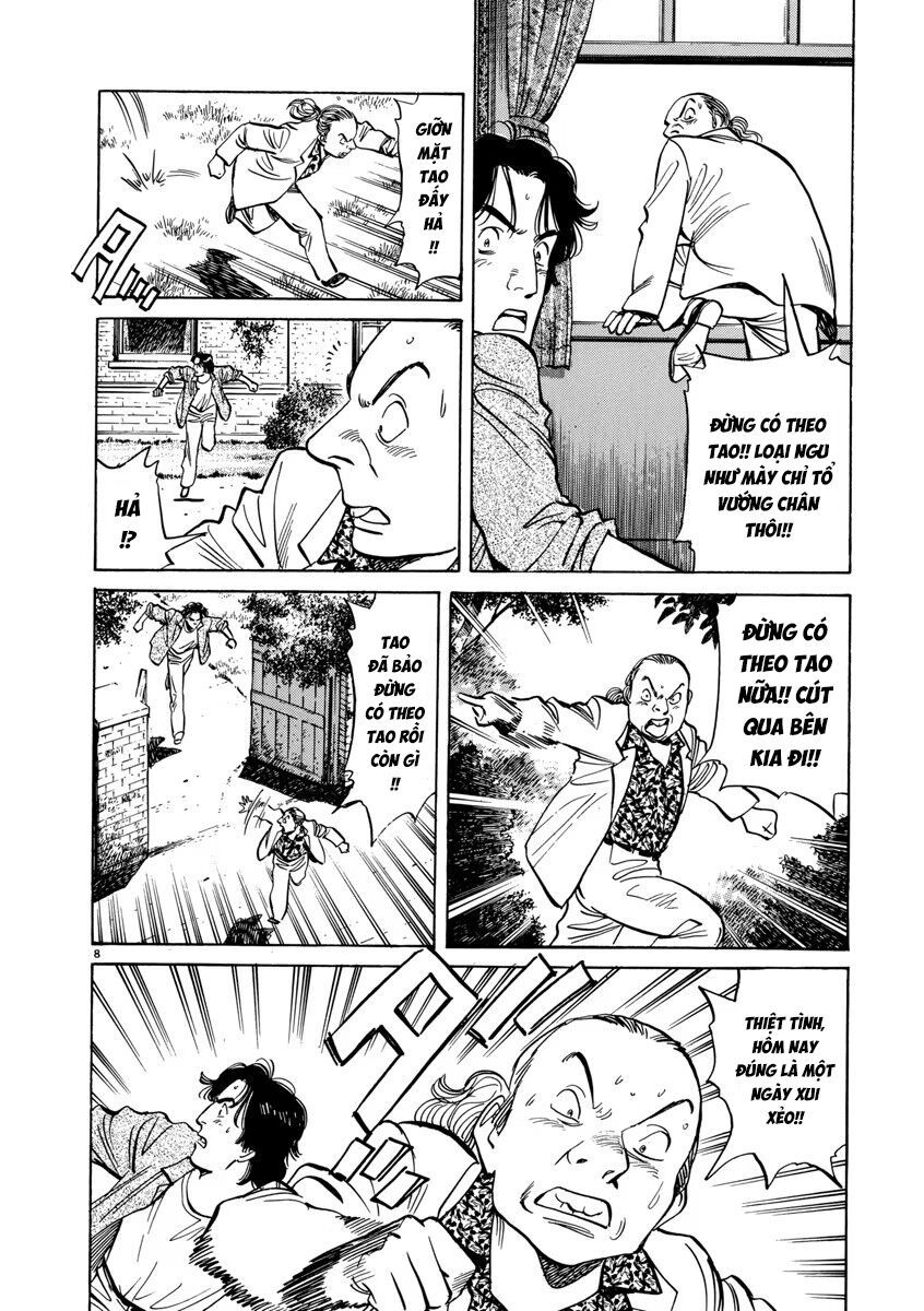 Monster Perfect Edition Chapter 17 - Trang 2