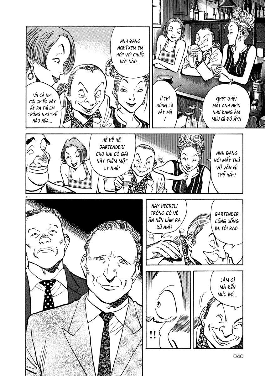 Monster Perfect Edition Chapter 18 - Trang 2