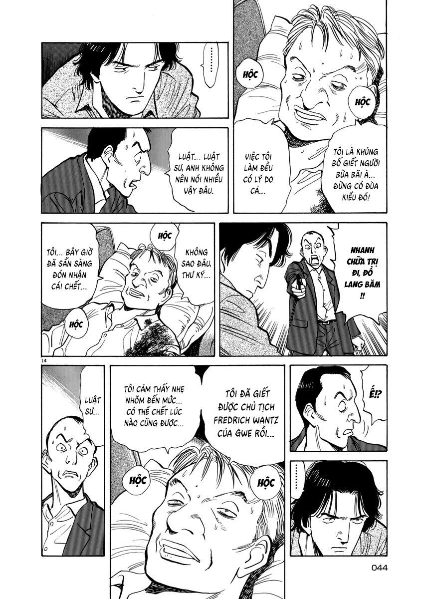 Monster Perfect Edition Chapter 18 - Trang 2