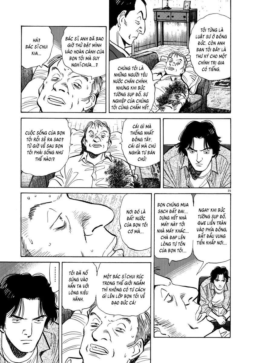 Monster Perfect Edition Chapter 18 - Trang 2