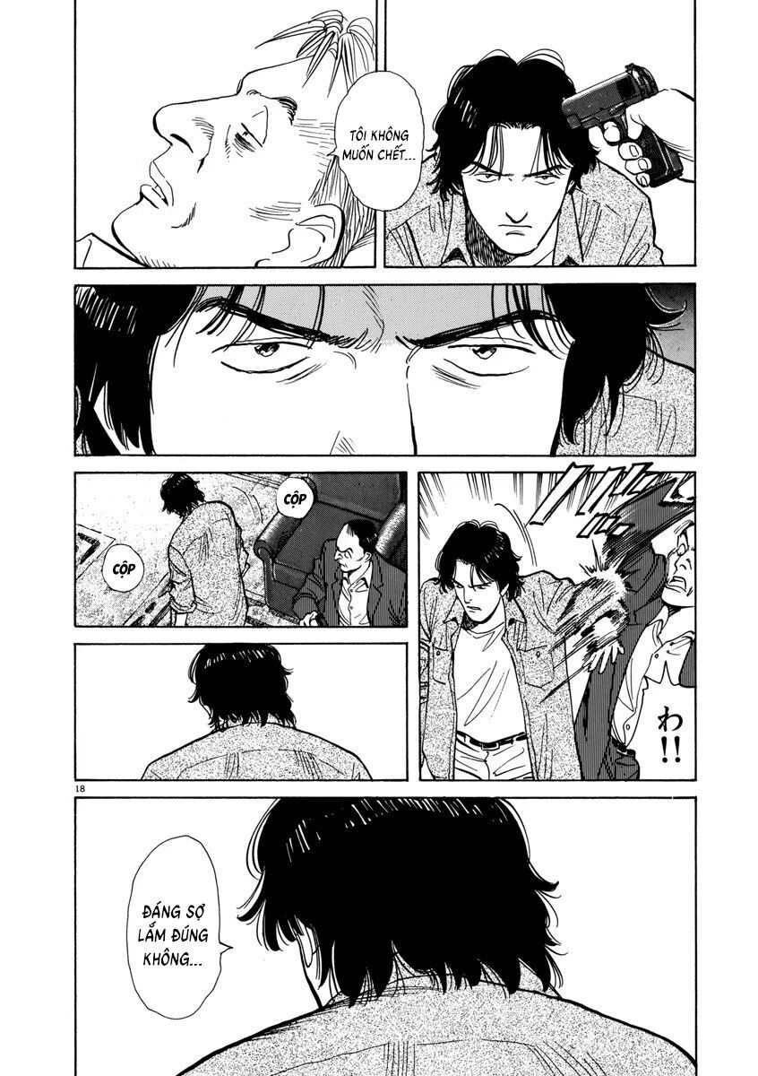 Monster Perfect Edition Chapter 18 - Trang 2