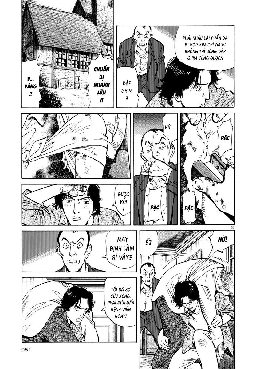 Monster Perfect Edition Chapter 18 - Trang 2