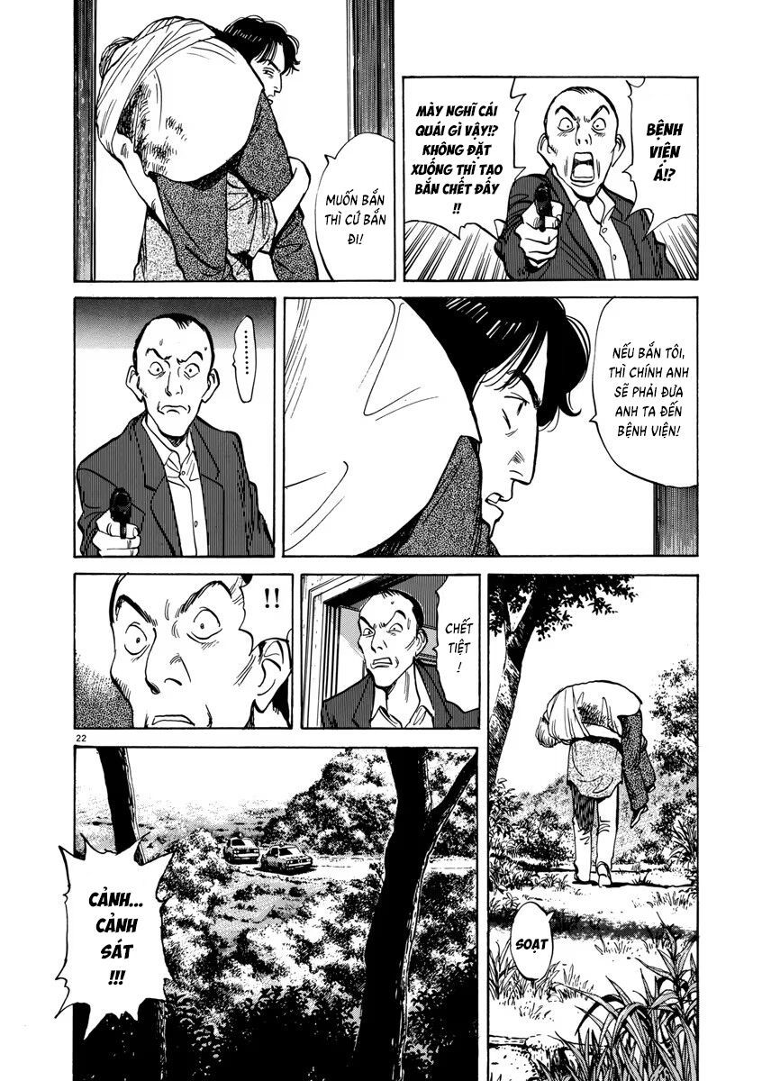 Monster Perfect Edition Chapter 18 - Trang 2
