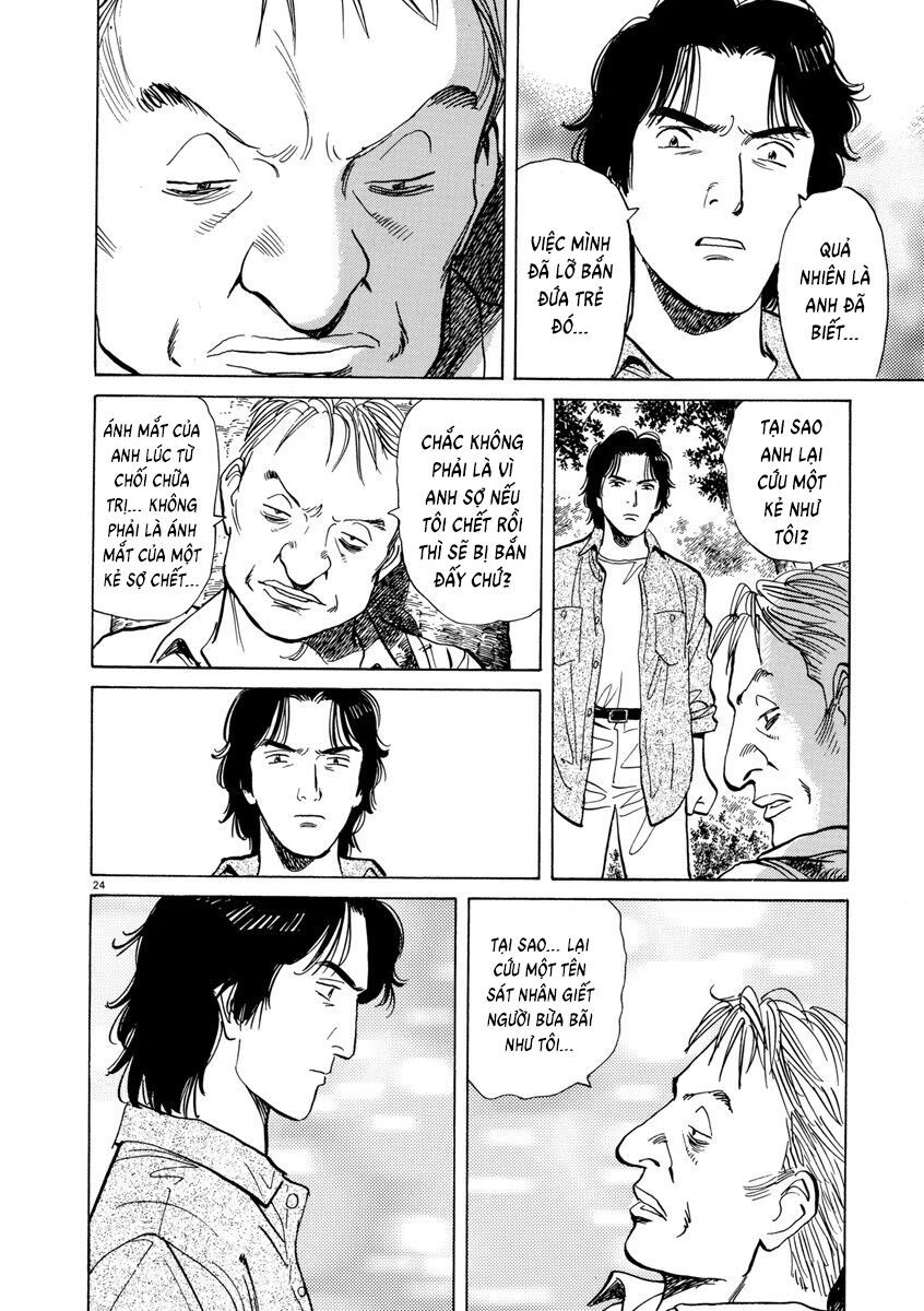 Monster Perfect Edition Chapter 18 - Trang 2