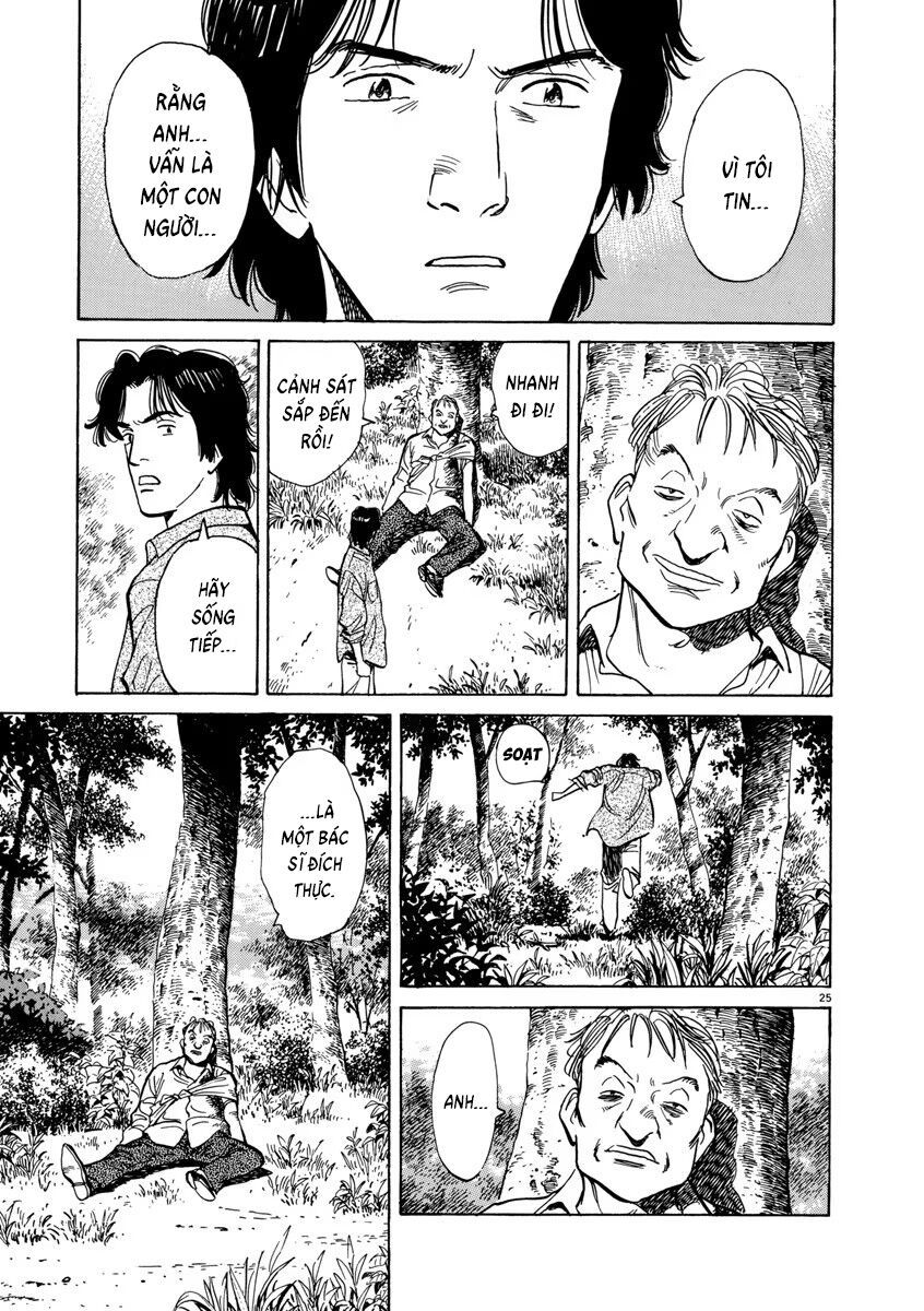Monster Perfect Edition Chapter 18 - Trang 2