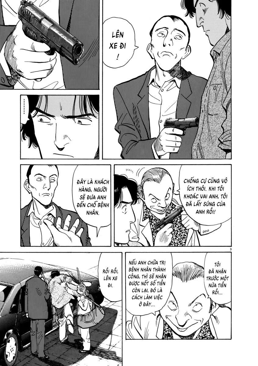 Monster Perfect Edition Chapter 18 - Trang 2