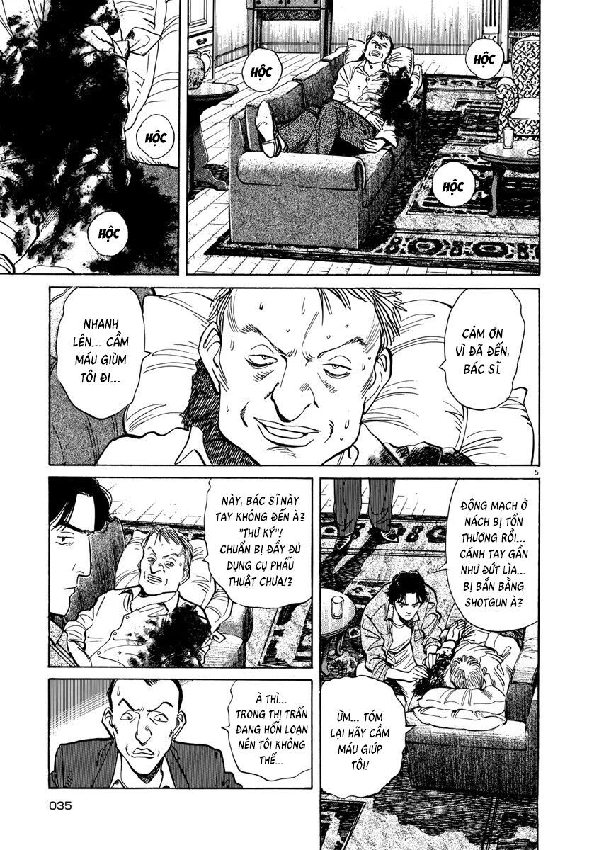 Monster Perfect Edition Chapter 18 - Trang 2