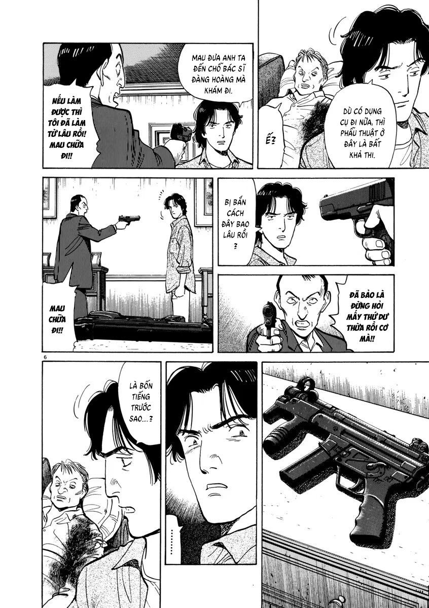 Monster Perfect Edition Chapter 18 - Trang 2