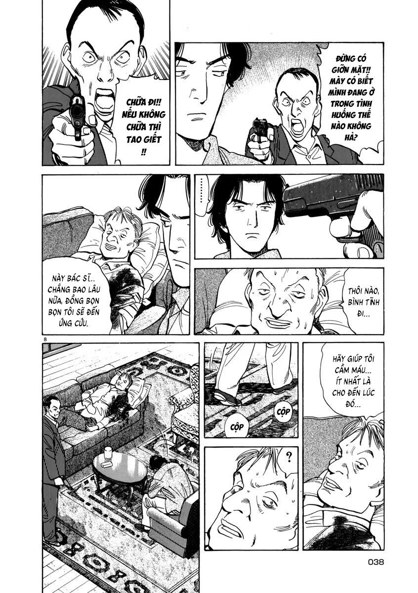 Monster Perfect Edition Chapter 18 - Trang 2