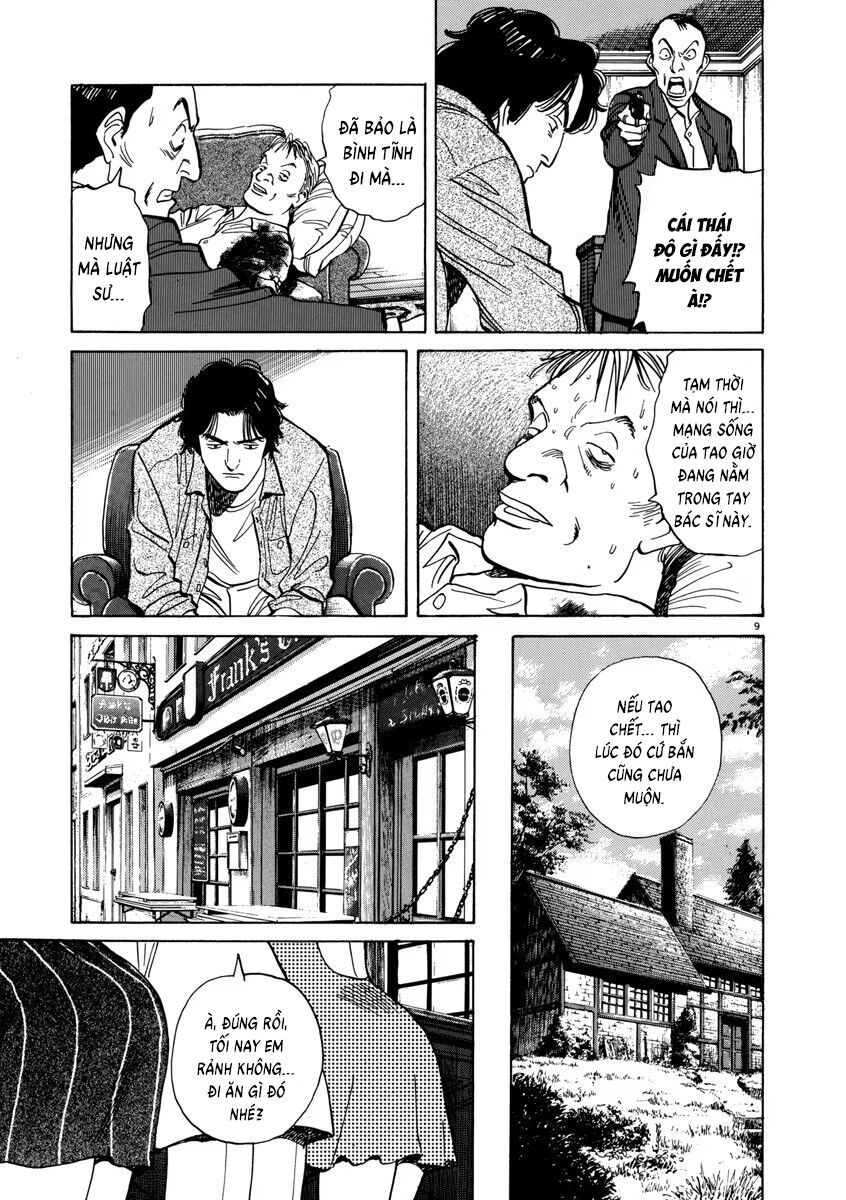 Monster Perfect Edition Chapter 18 - Trang 2
