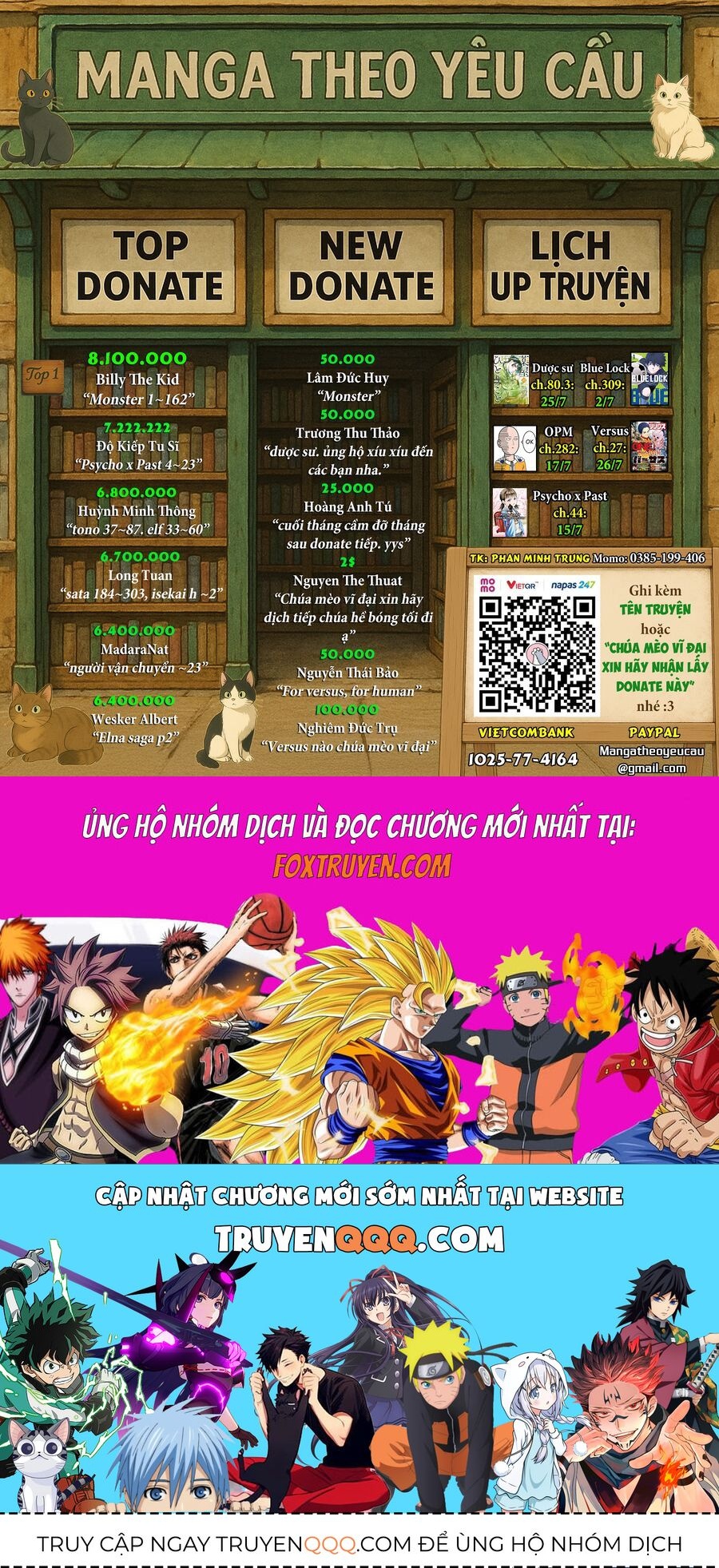 Monster Perfect Edition Chapter 19 - Trang 2