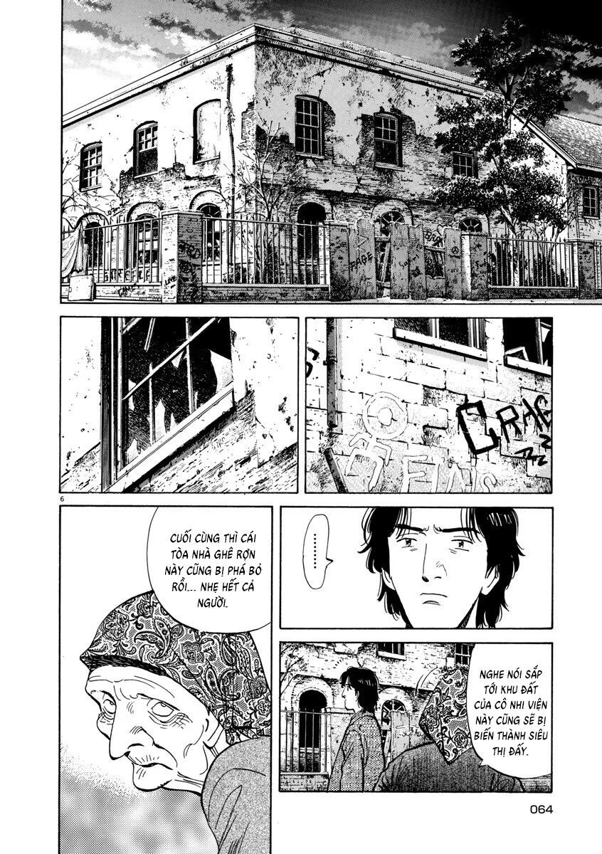 Monster Perfect Edition Chapter 19 - Trang 2