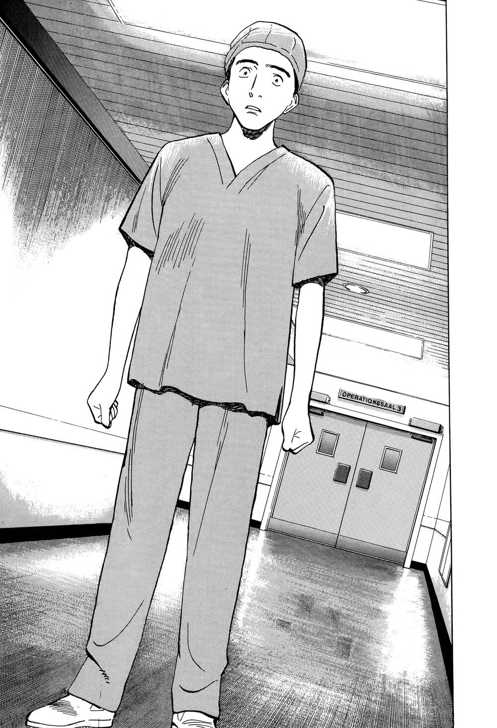 Monster Perfect Edition Chapter 2 - Trang 2