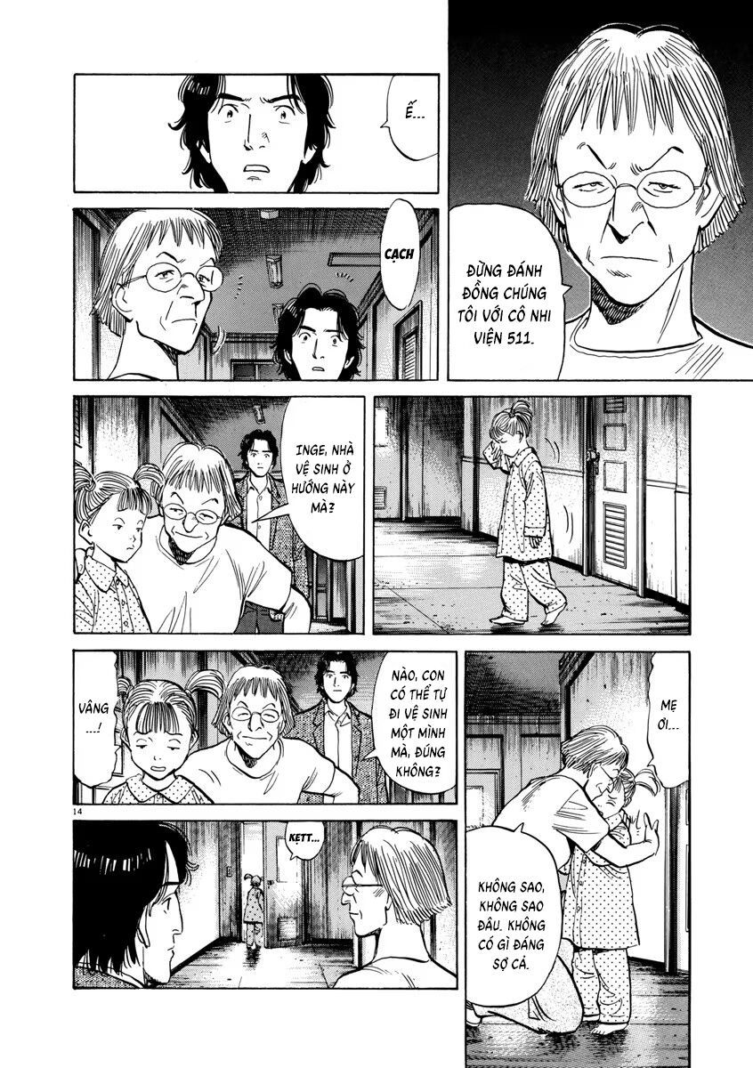 Monster Perfect Edition Chapter 20 - Trang 2