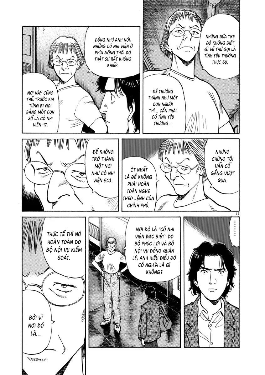 Monster Perfect Edition Chapter 20 - Trang 2