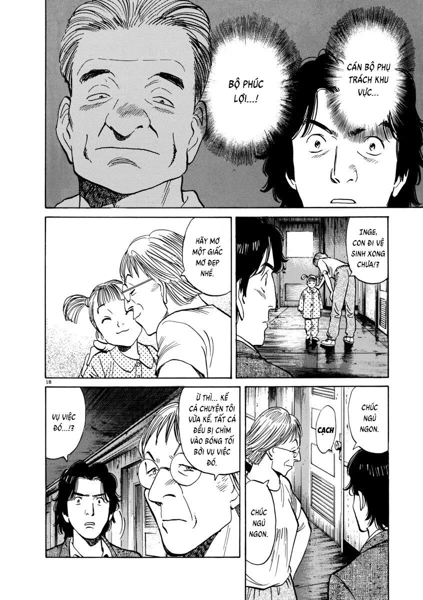Monster Perfect Edition Chapter 20 - Trang 2