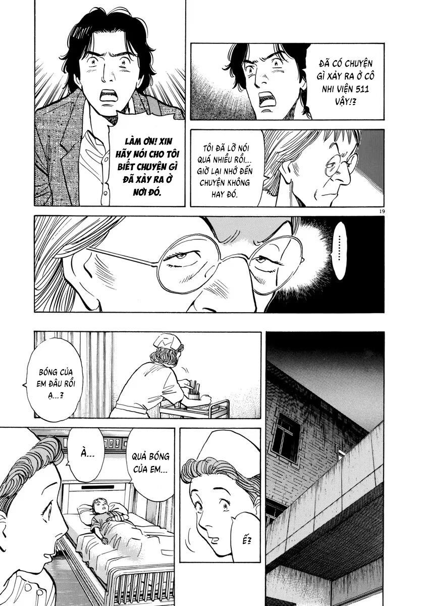 Monster Perfect Edition Chapter 20 - Trang 2