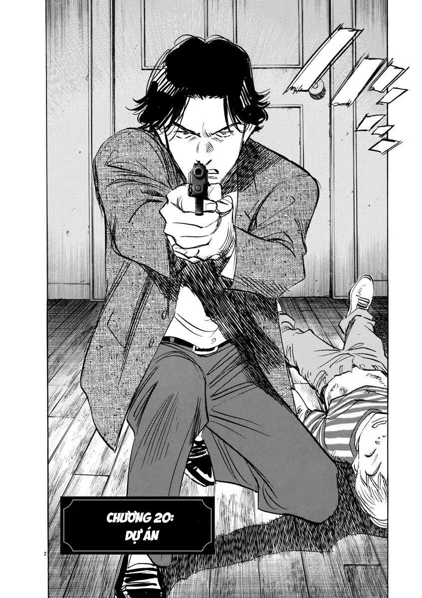 Monster Perfect Edition Chapter 20 - Trang 2