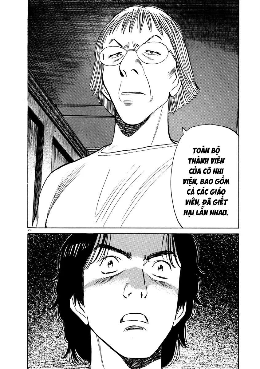 Monster Perfect Edition Chapter 20 - Trang 2