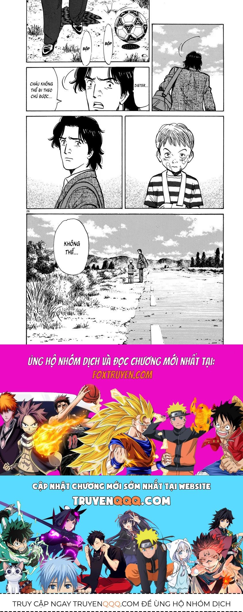 Monster Perfect Edition Chapter 21 - Trang 2