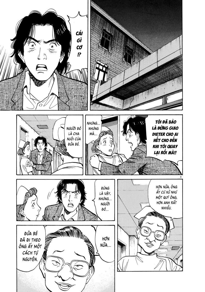 Monster Perfect Edition Chapter 21 - Trang 2