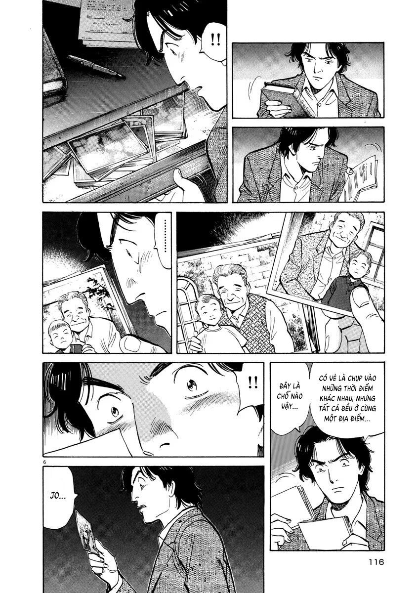 Monster Perfect Edition Chapter 21 - Trang 2