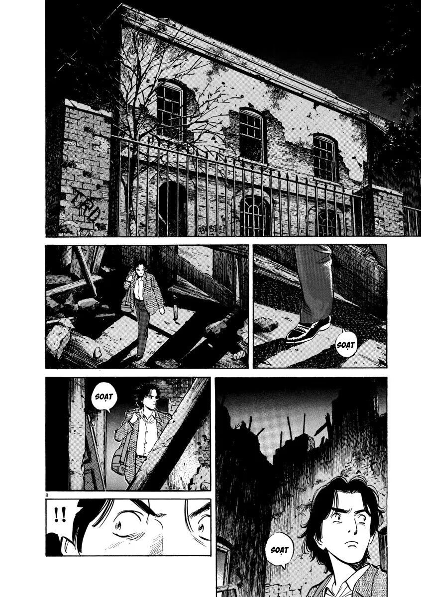 Monster Perfect Edition Chapter 21 - Trang 2