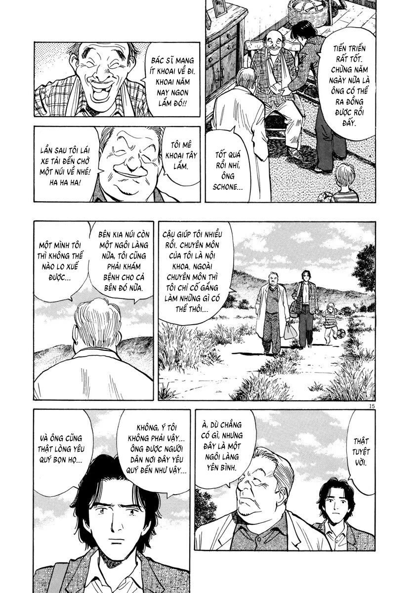 Monster Perfect Edition Chapter 22 - Trang 2