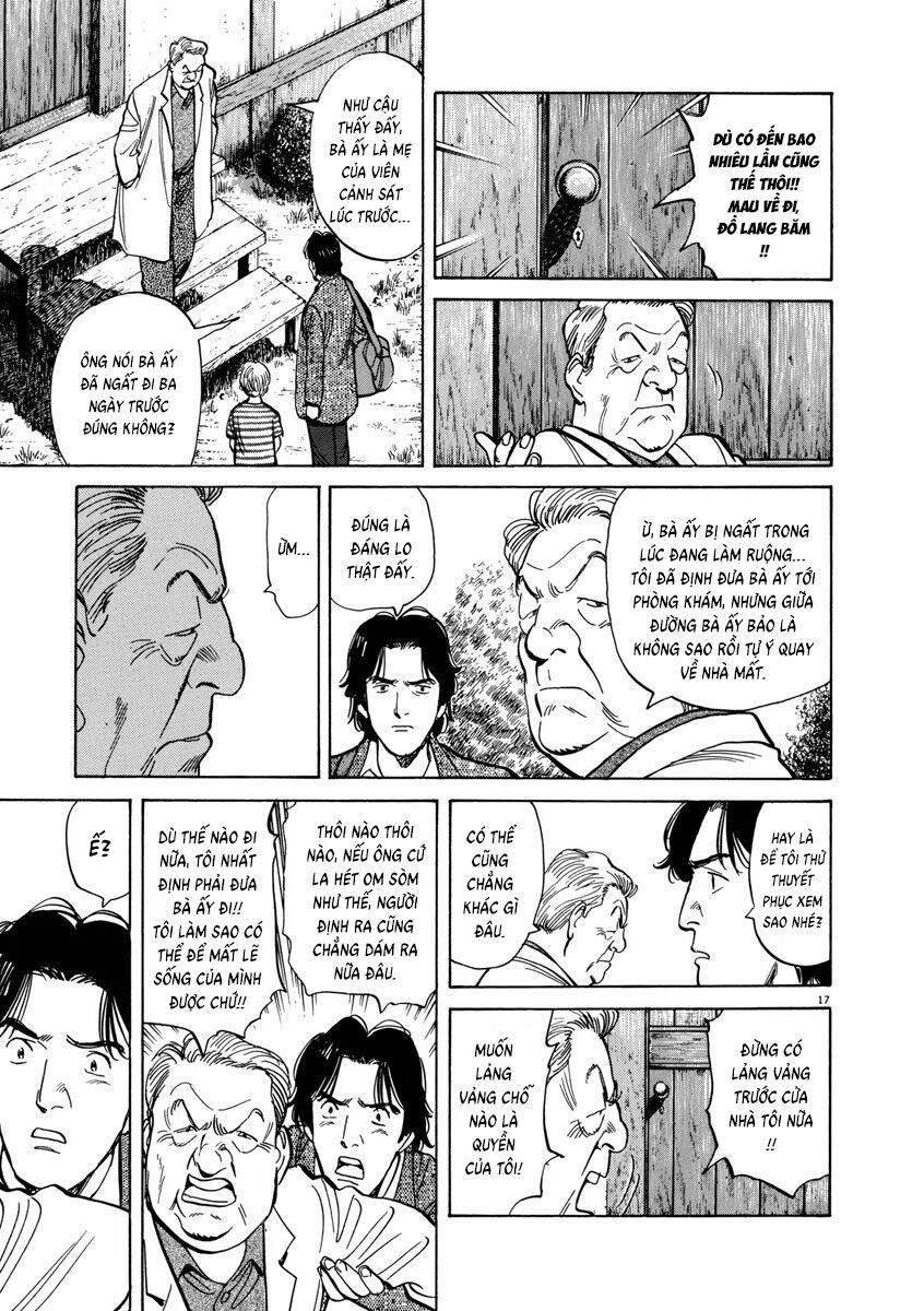 Monster Perfect Edition Chapter 22 - Trang 2