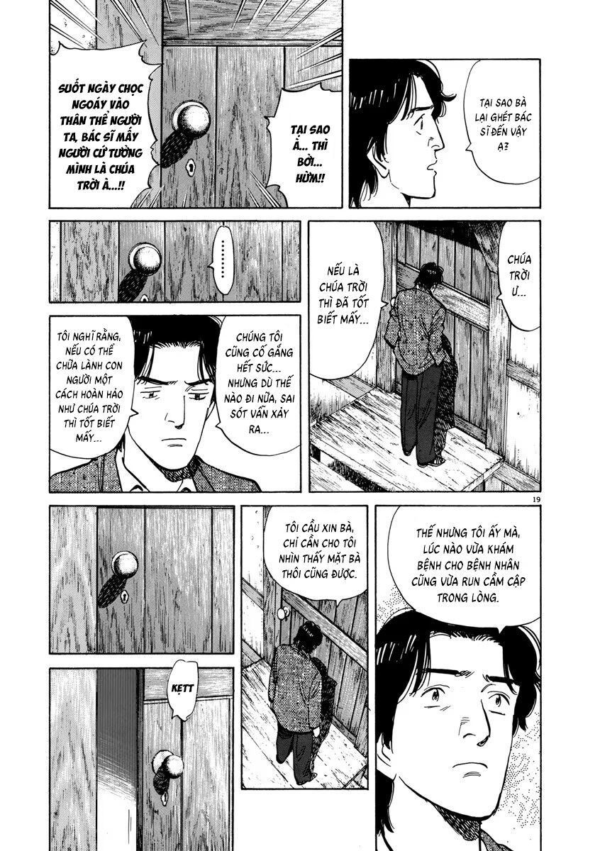 Monster Perfect Edition Chapter 22 - Trang 2