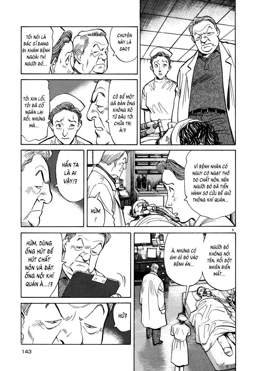 Monster Perfect Edition Chapter 22 - Trang 2