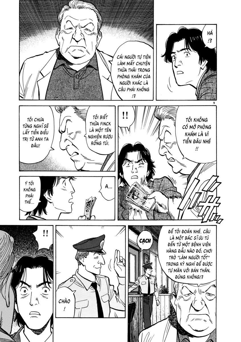 Monster Perfect Edition Chapter 22 - Trang 2