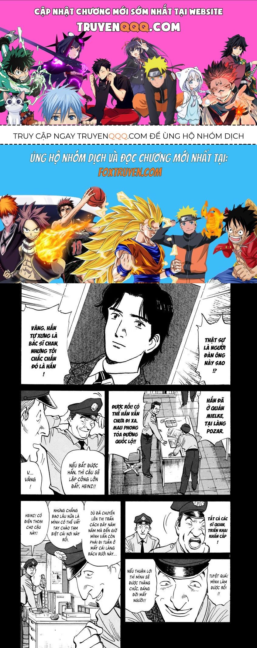 Monster Perfect Edition Chapter 23 - Trang 2