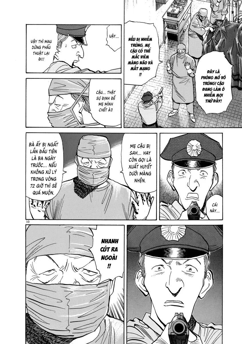 Monster Perfect Edition Chapter 23 - Trang 2