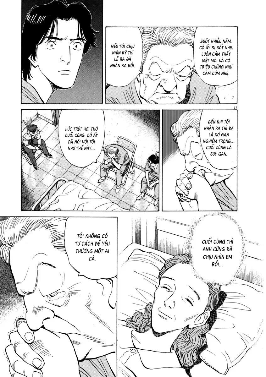 Monster Perfect Edition Chapter 23 - Trang 2