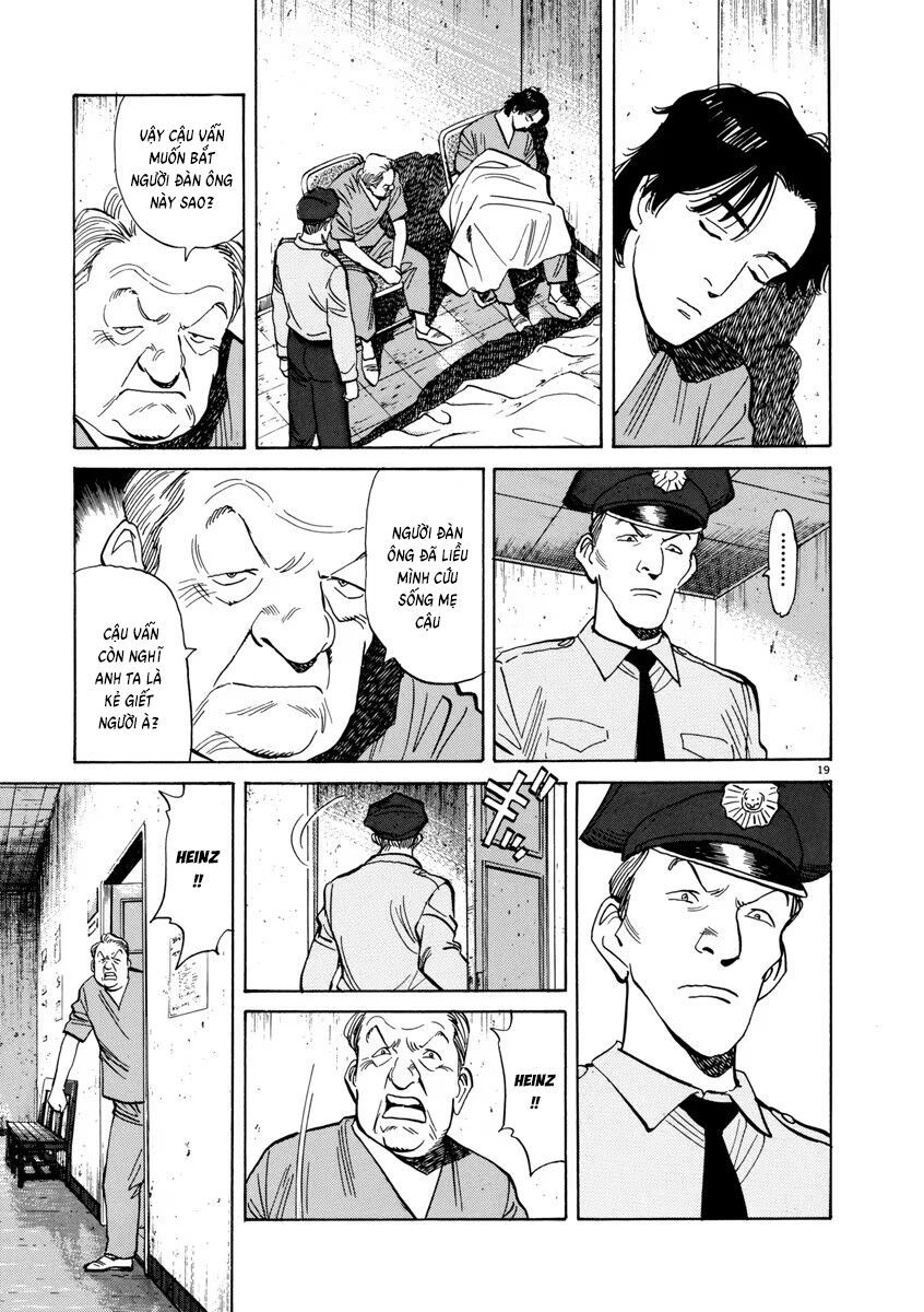 Monster Perfect Edition Chapter 23 - Trang 2