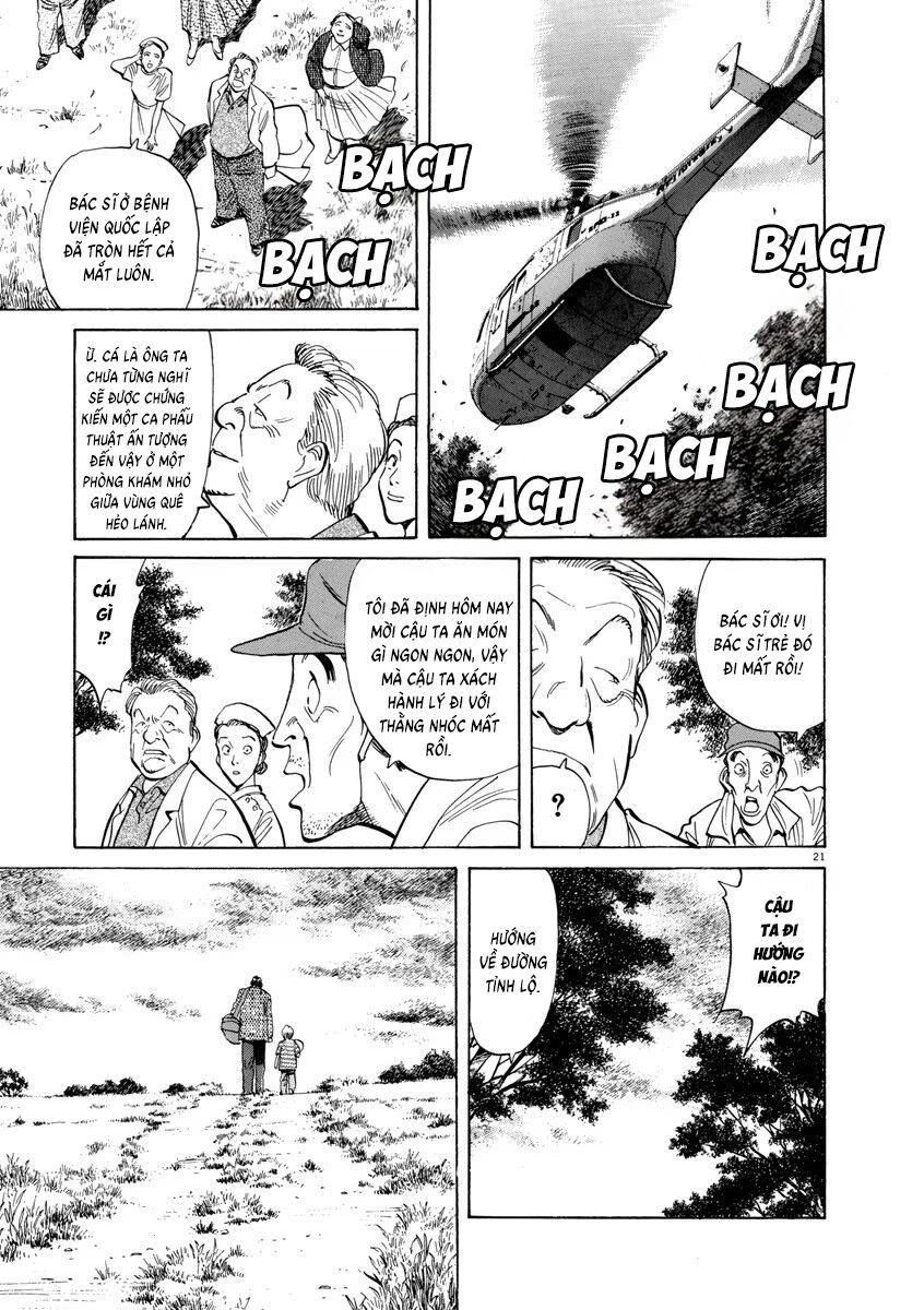 Monster Perfect Edition Chapter 23 - Trang 2