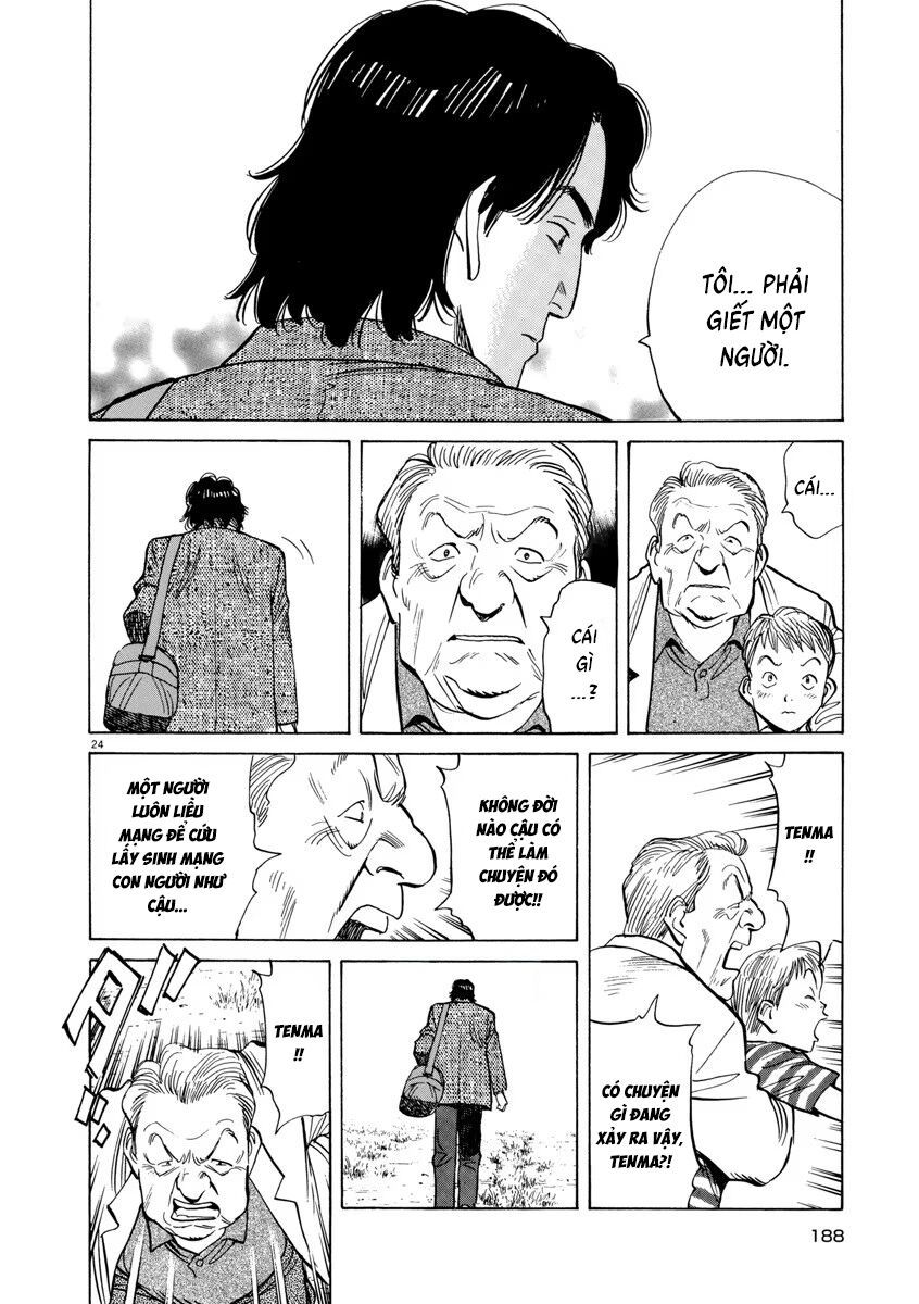Monster Perfect Edition Chapter 23 - Trang 2