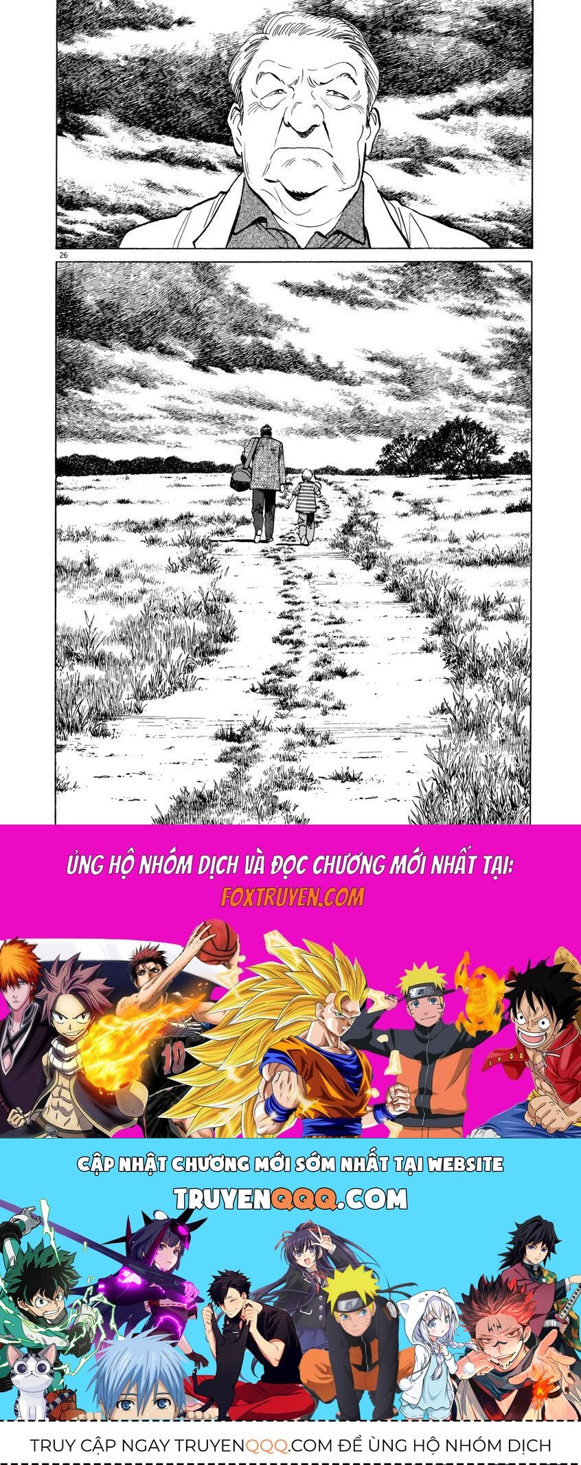 Monster Perfect Edition Chapter 23 - Trang 2