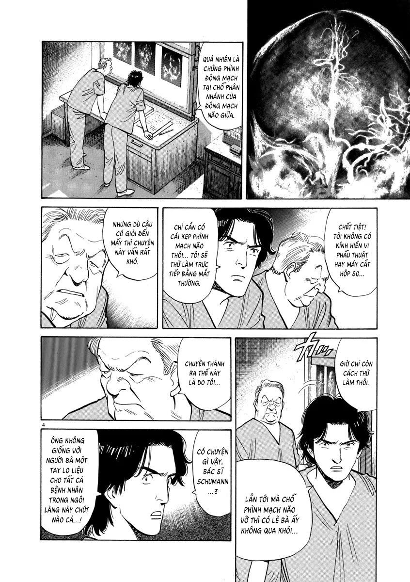 Monster Perfect Edition Chapter 23 - Trang 2