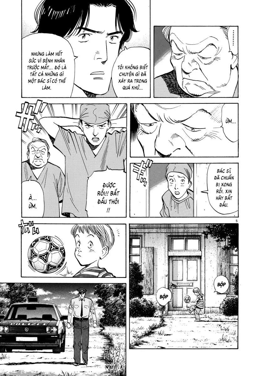Monster Perfect Edition Chapter 23 - Trang 2